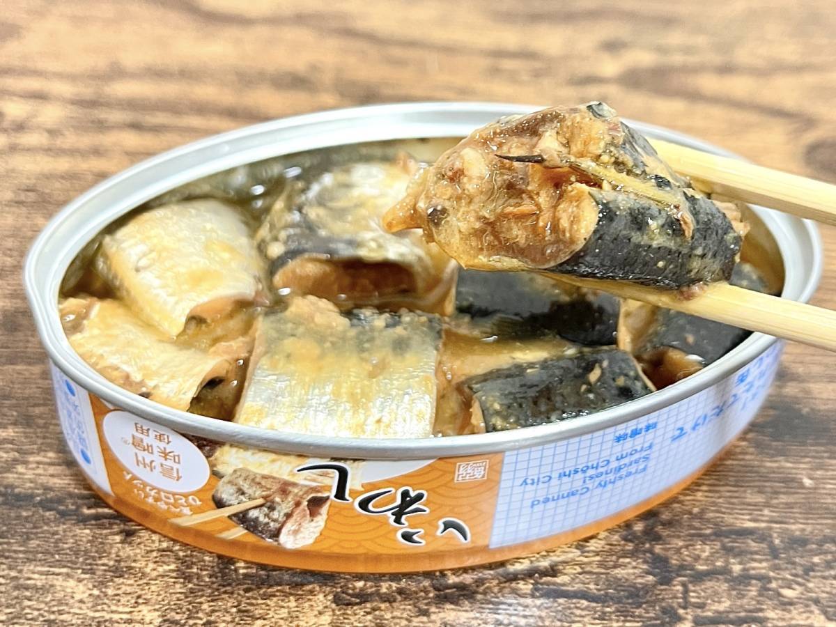 新鮮でやわらかい♡