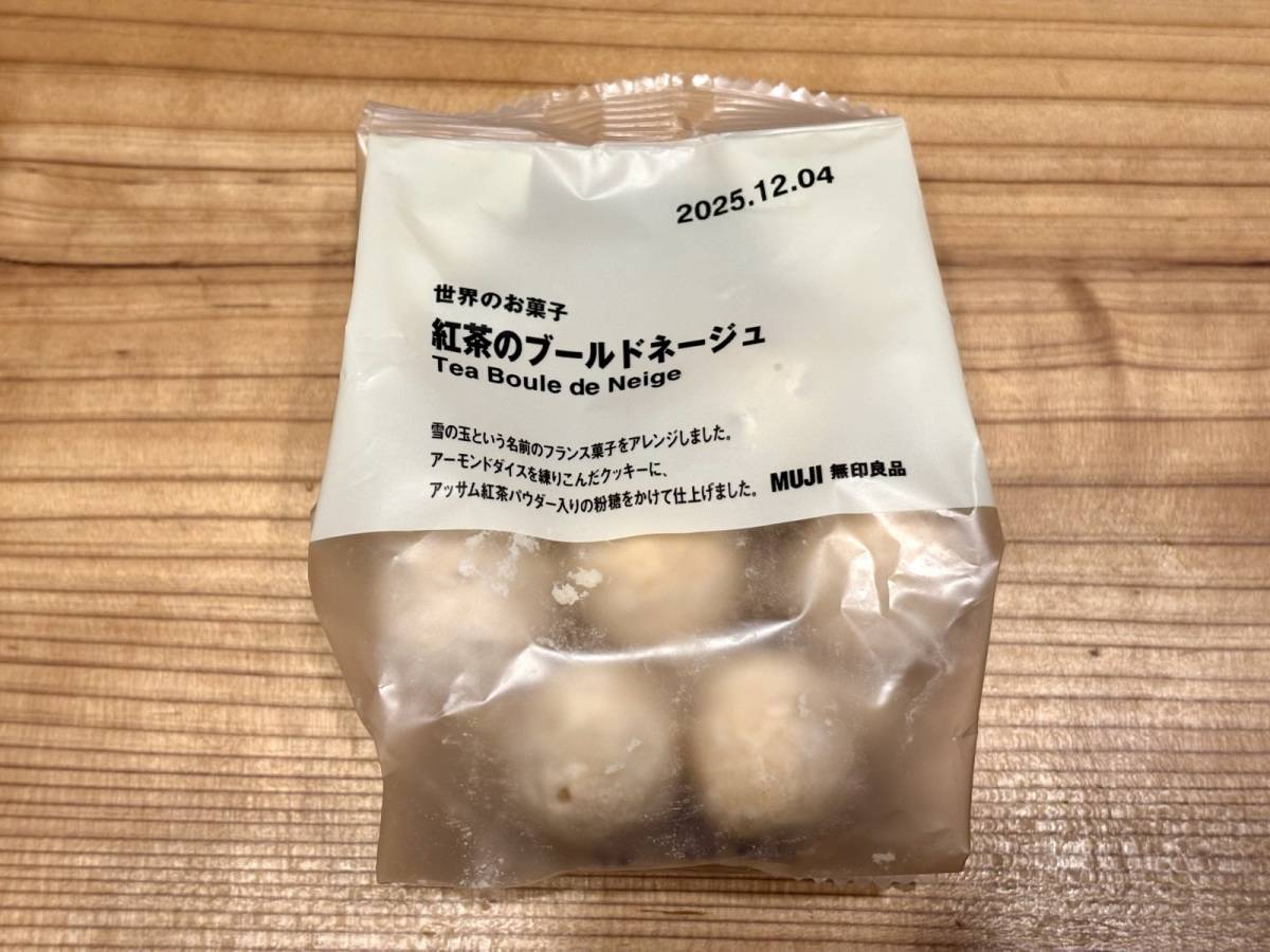 人気スイーツをゲット♪