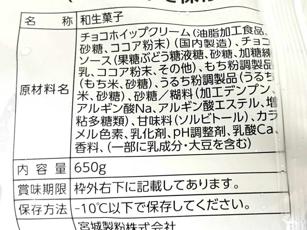 容量申し分なし！