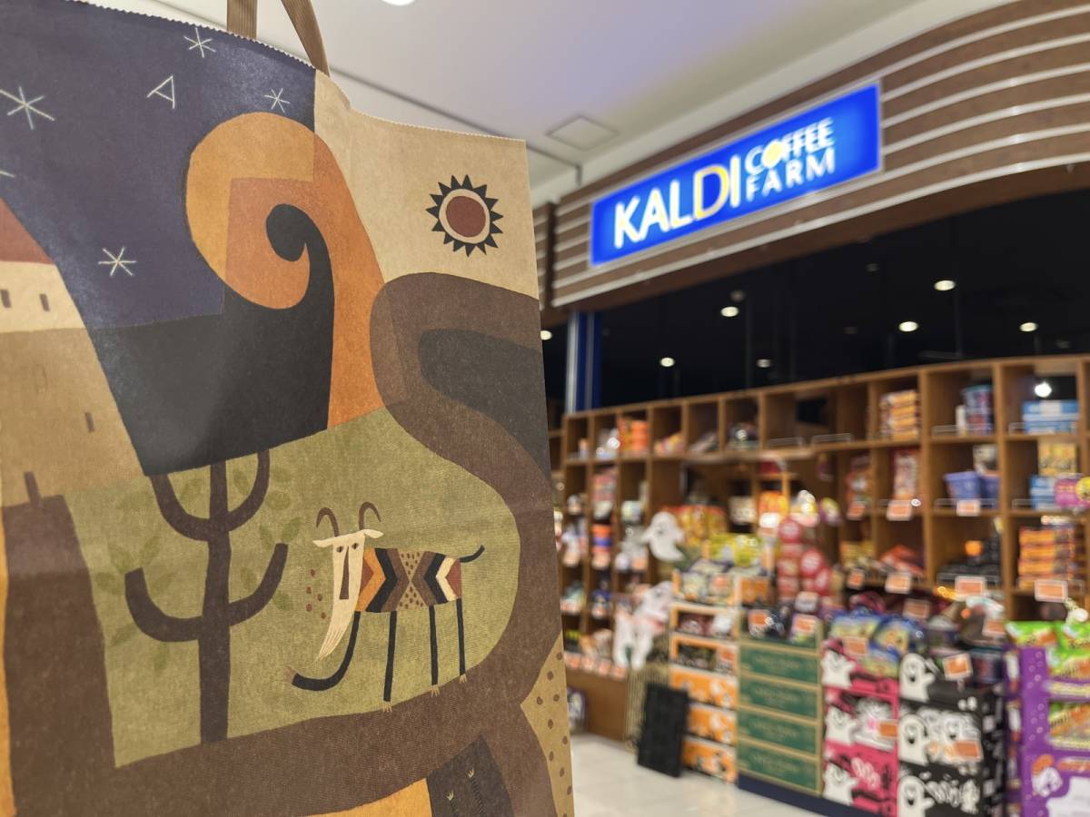 いつも店頭にある定番商品♪