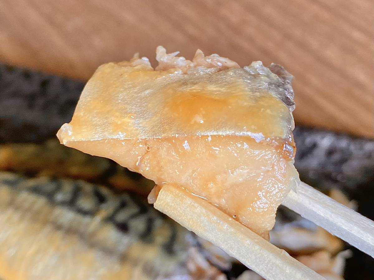 骨が無いので食べやすい！