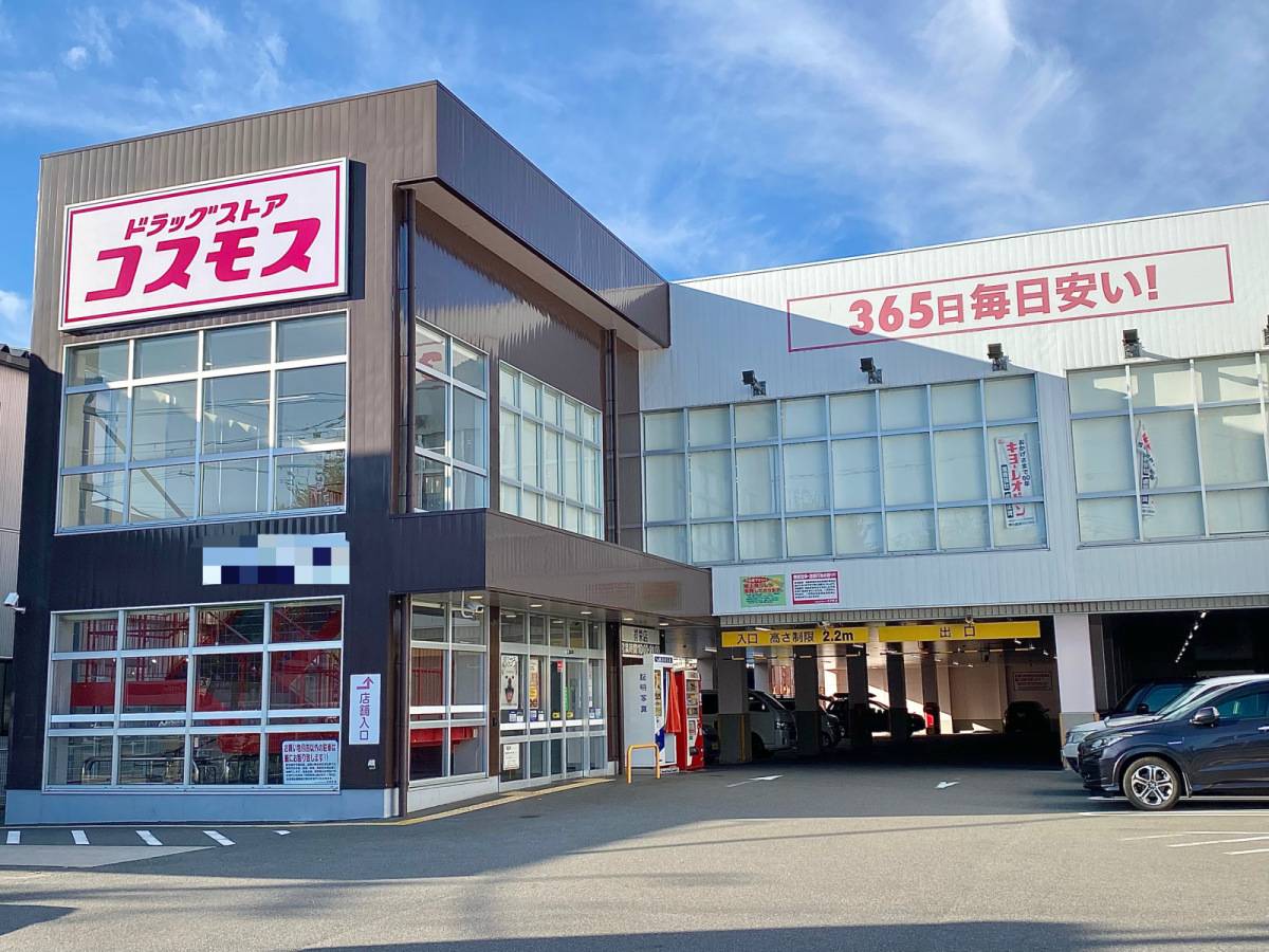 人気の冷凍食品を買ってみた!