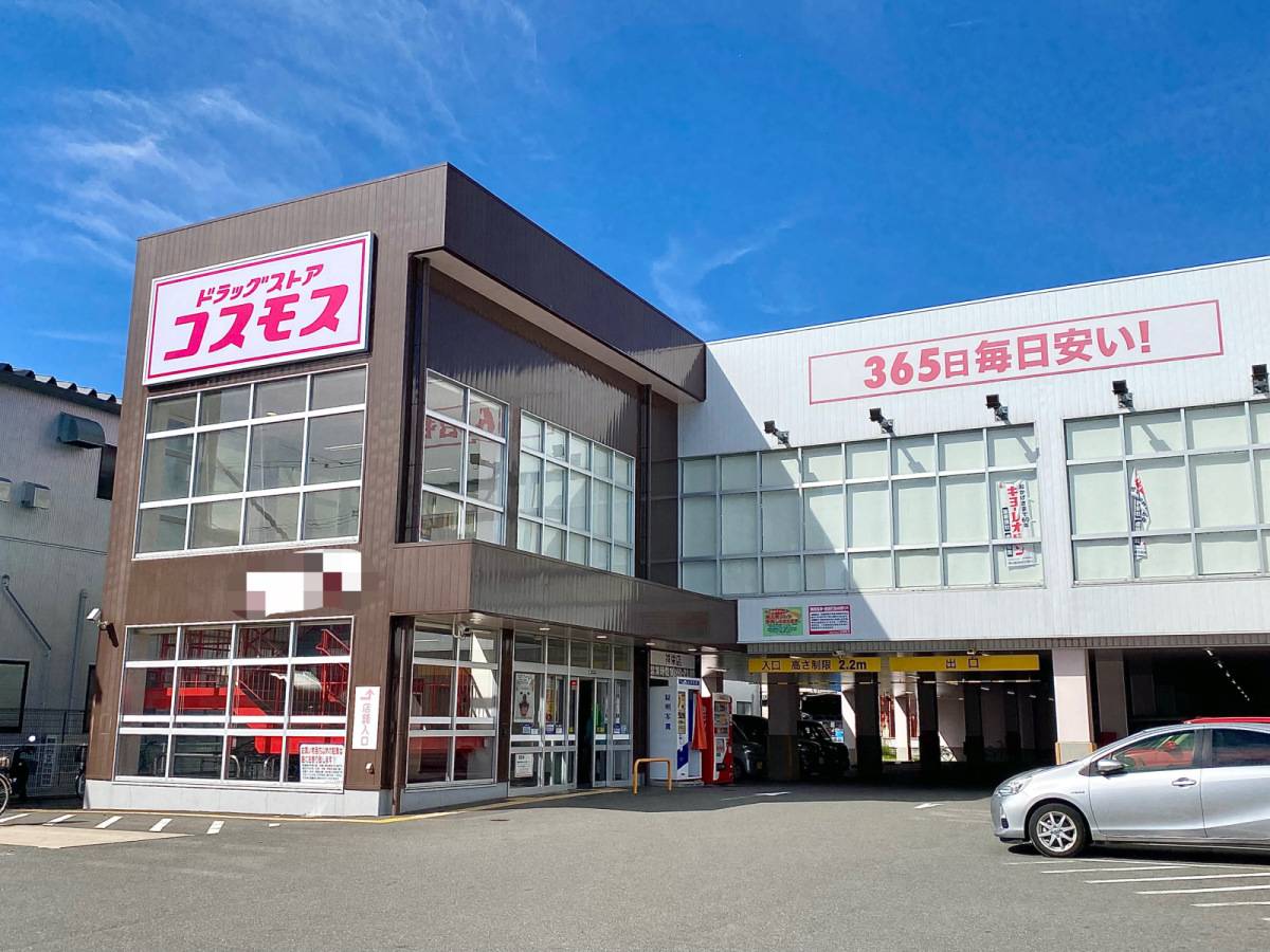 大人気の冷凍食品を買ってみた！