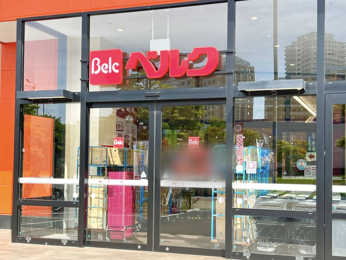 ベルクの人気商品を買ってみた！