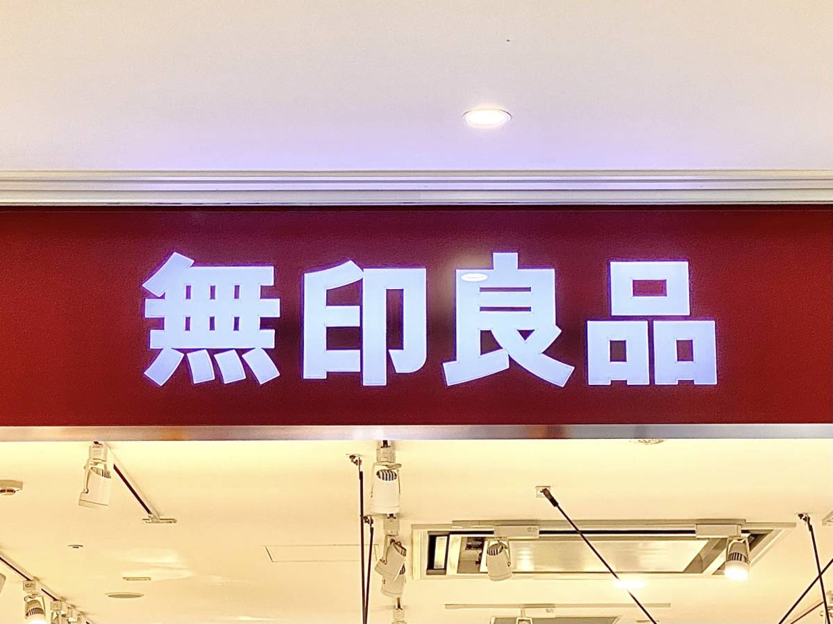 日々のリラックス習慣に取り入れたくなる一品