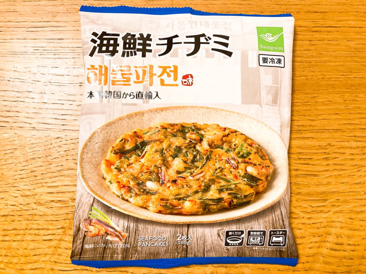 業務スーパーで気になっていた商品を購入してみた♪