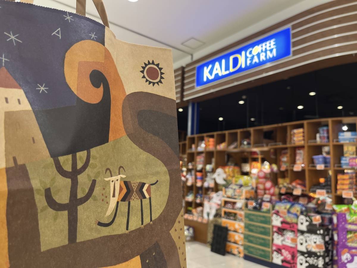 カルディの人気商品を買ってみた!