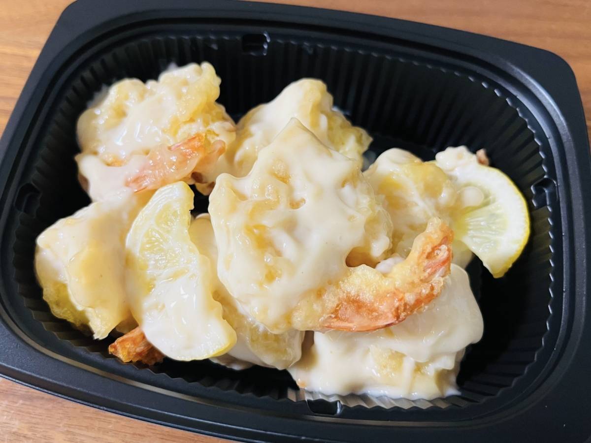 大きめの海老が食欲をそそる♡