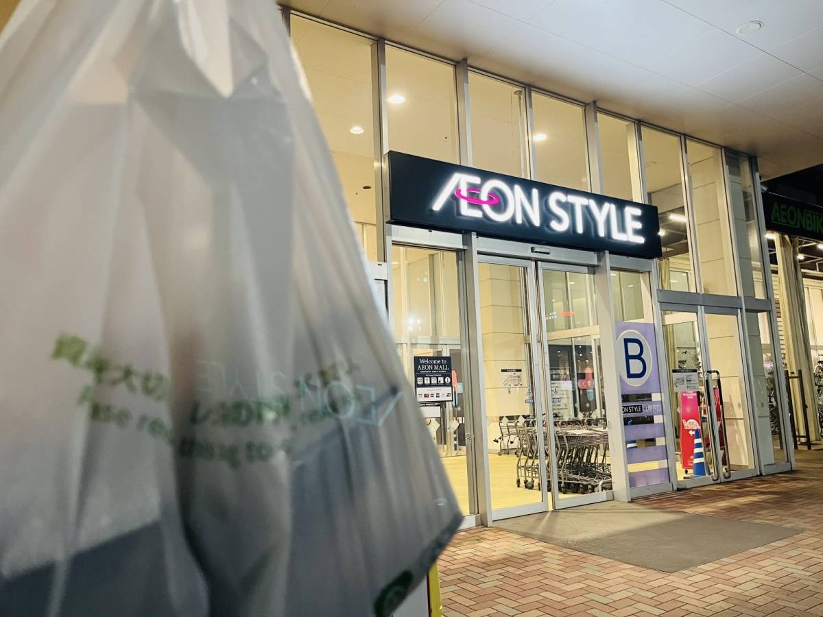 プロの味と評判のエビチリ買ってみた!