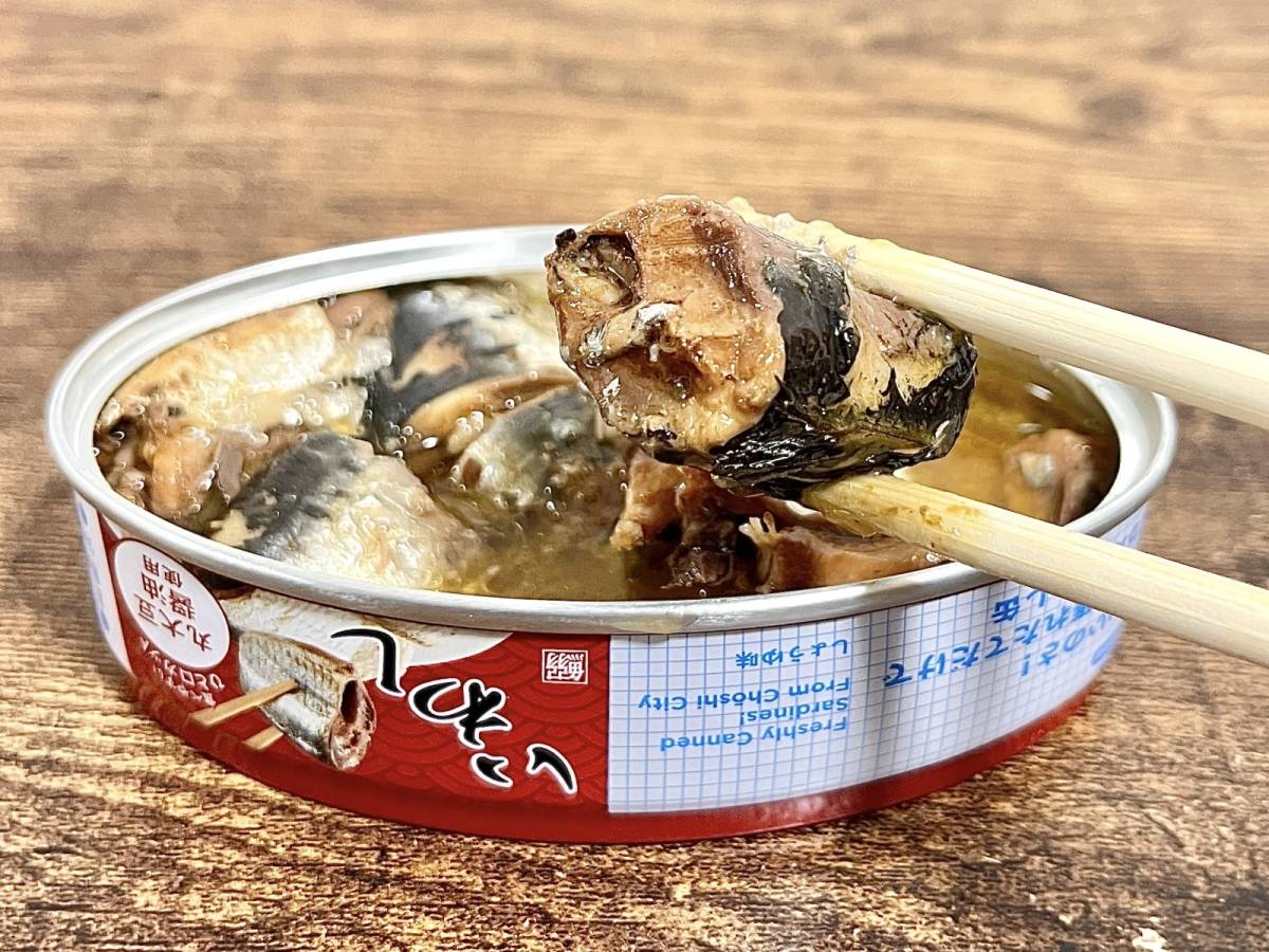 やみつきになる味わい♪