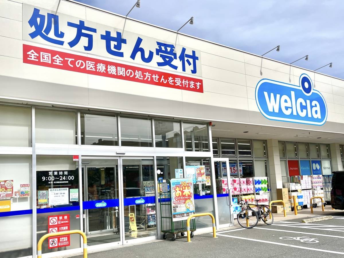 オリジナル商品を買ってみた！