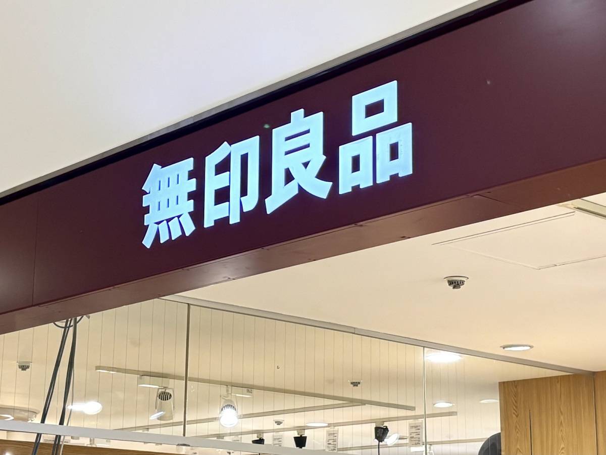 人気商品を買ってみた!