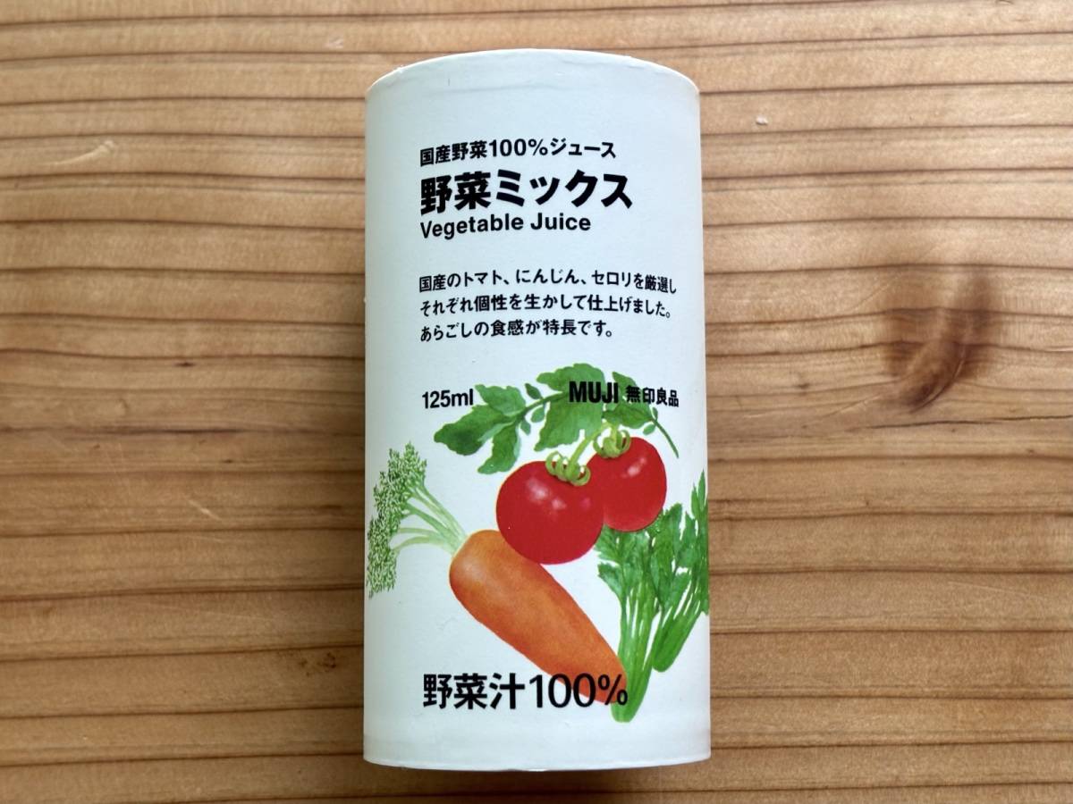 定番商品をチェック!