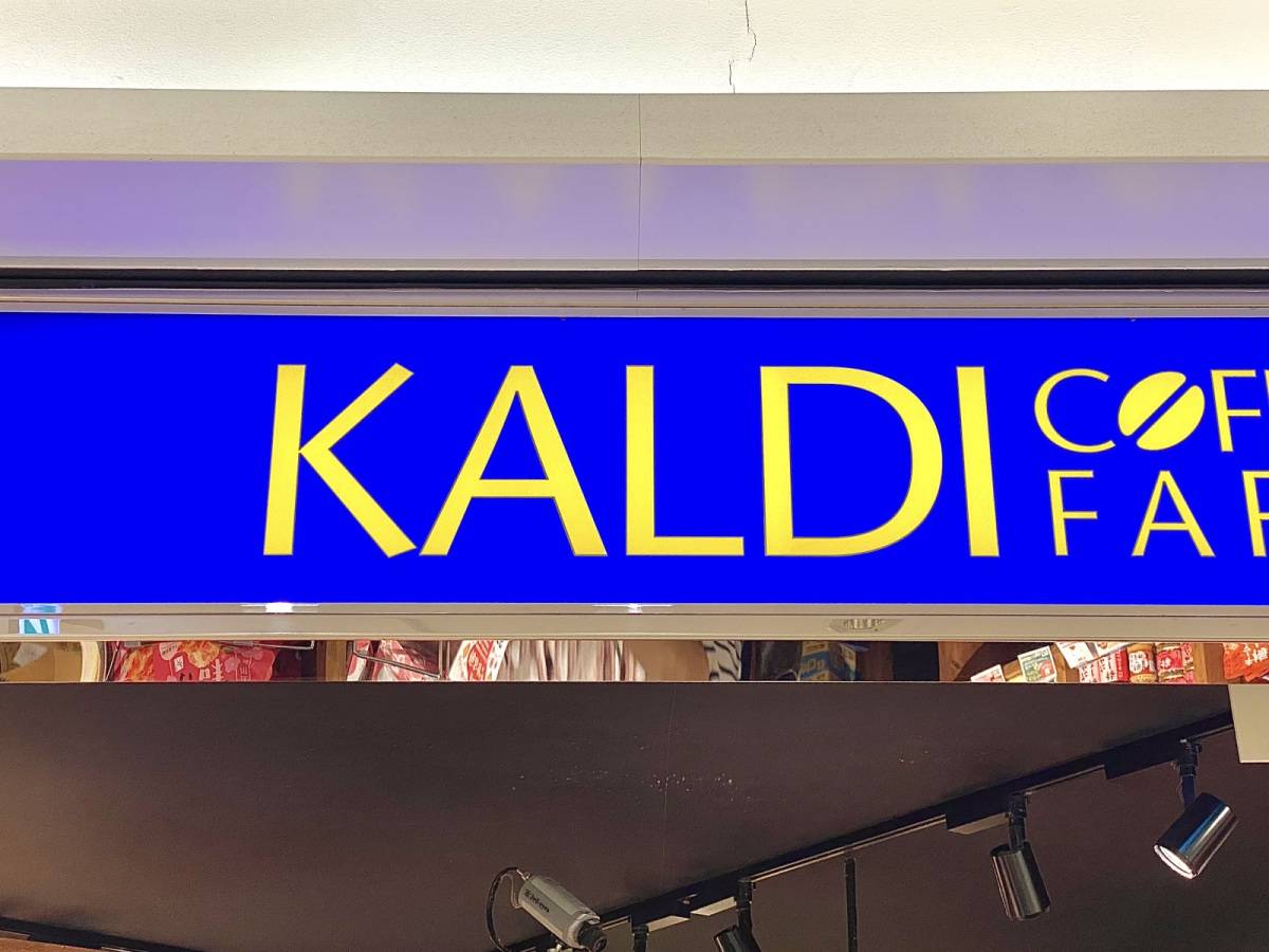 食卓の幅が広がる万能調味料!