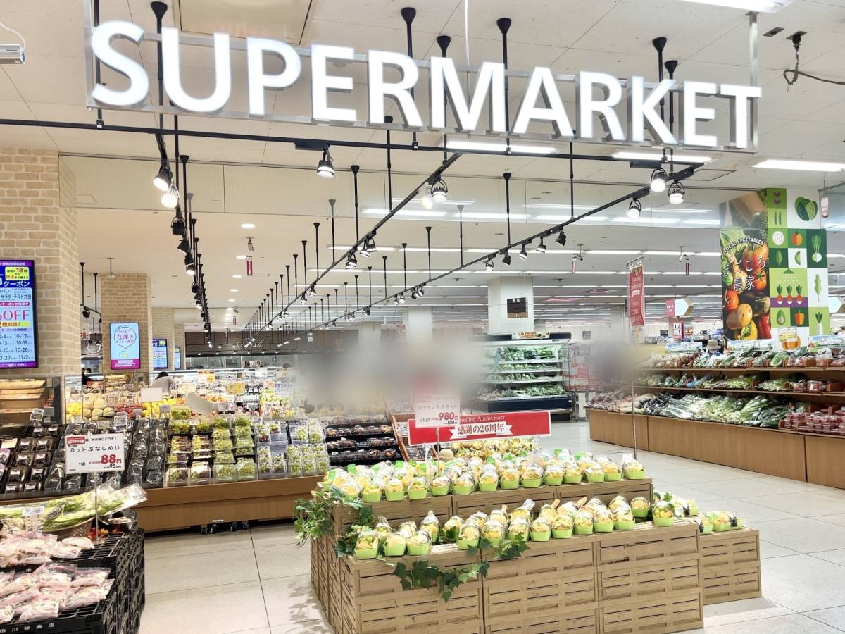 イオンのオリジナル商品を買ってみた!