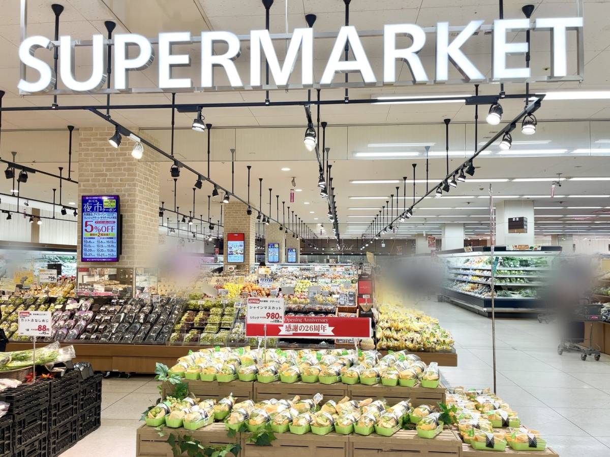 イオンの人気商品を買ってみた！