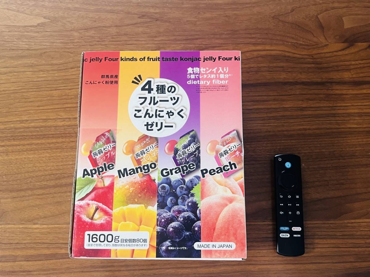 コストコのコスパ最強商品を買ってみた!