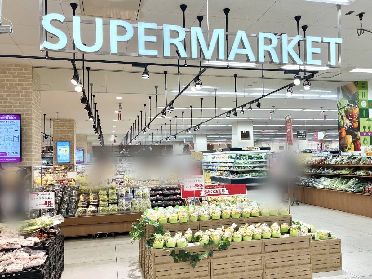 イオンのオリジナル商品を試してみた!