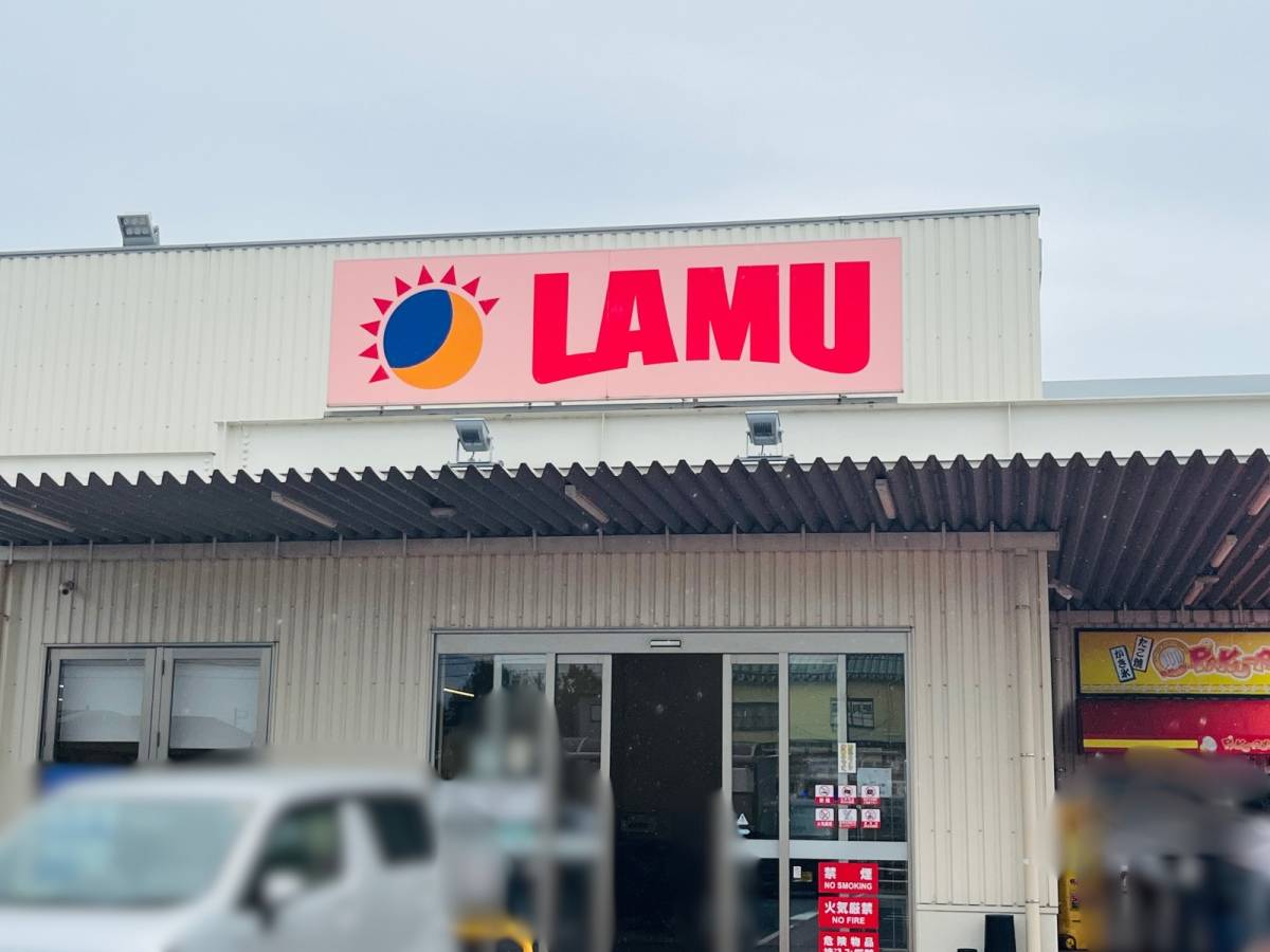 ラ・ムーで人気商品を買ってみたよ!