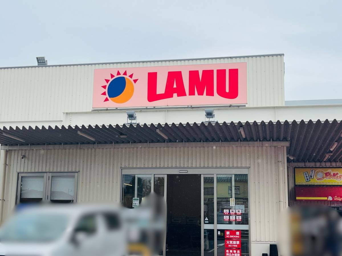 ラ・ムーで話題の商品買ってみた