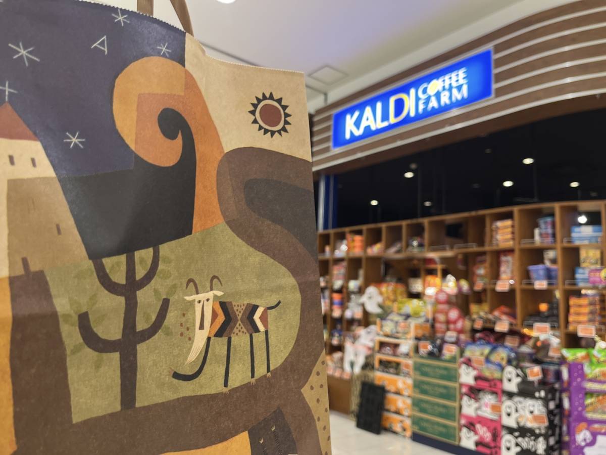 カルディの人気商品を買ってみた!