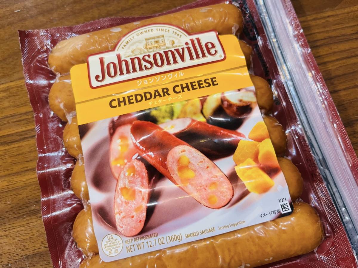 カルディの人気商品を買ってみた!