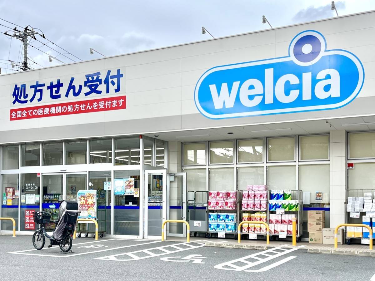 オリジナル商品を買ってみた!