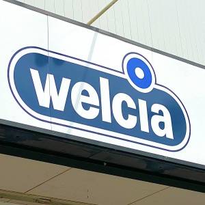 実は毎日食べてます……。【ウエルシア】人気商品がとてつもなくウマい