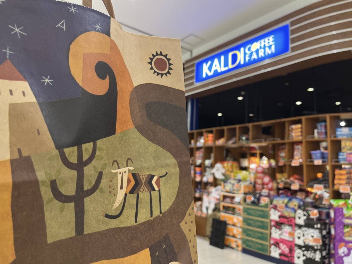 カルディオリジナルのバターを買ってみた！