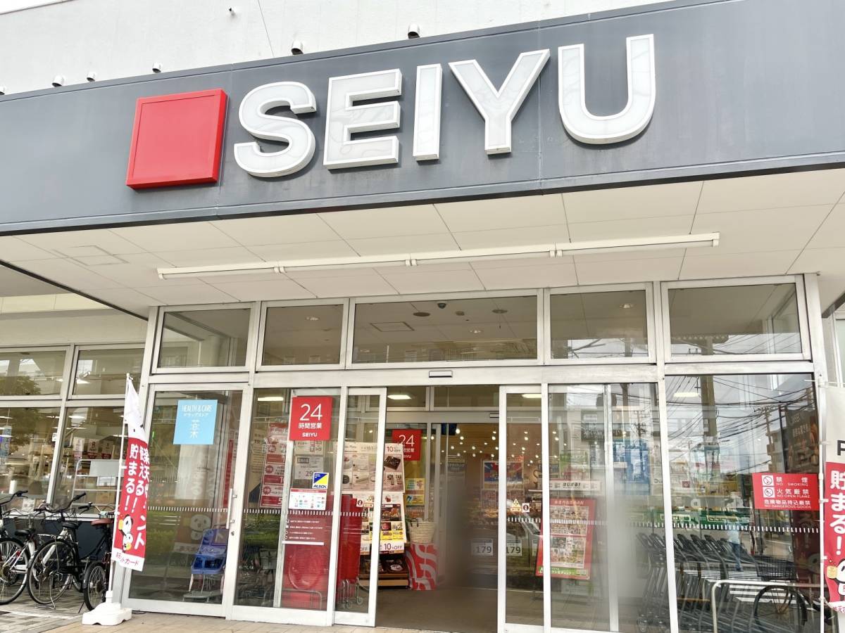 人気商品を買ってみた♪