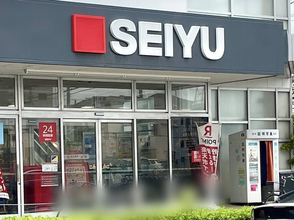 西友の人気スイーツを買ってみた!