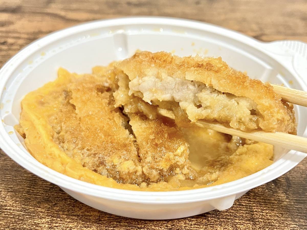 一口食べるとやみつき……♡