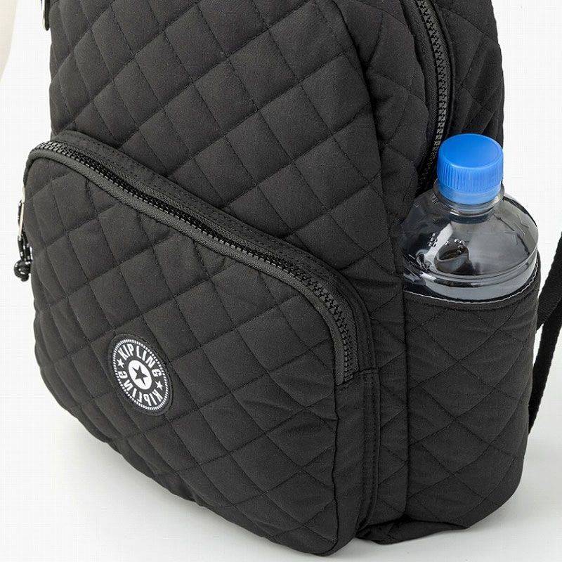 Kipling QUILTING BACKPACK BOOK