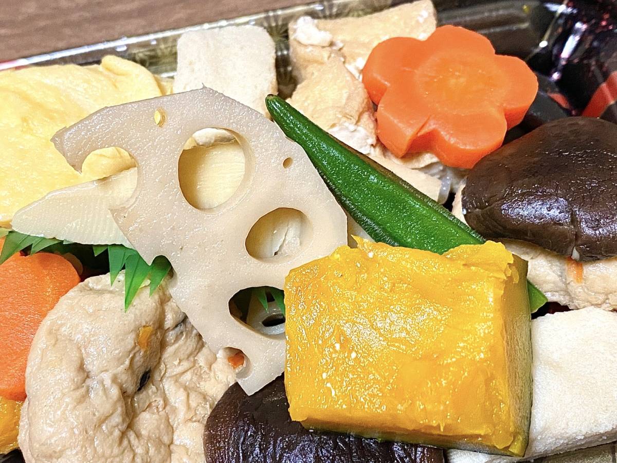 彩り豊かな具材♡