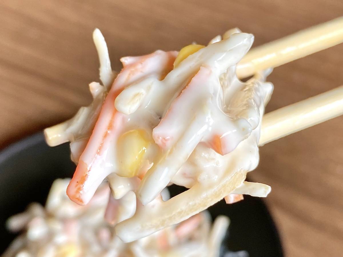 クセになる美味しさ♪