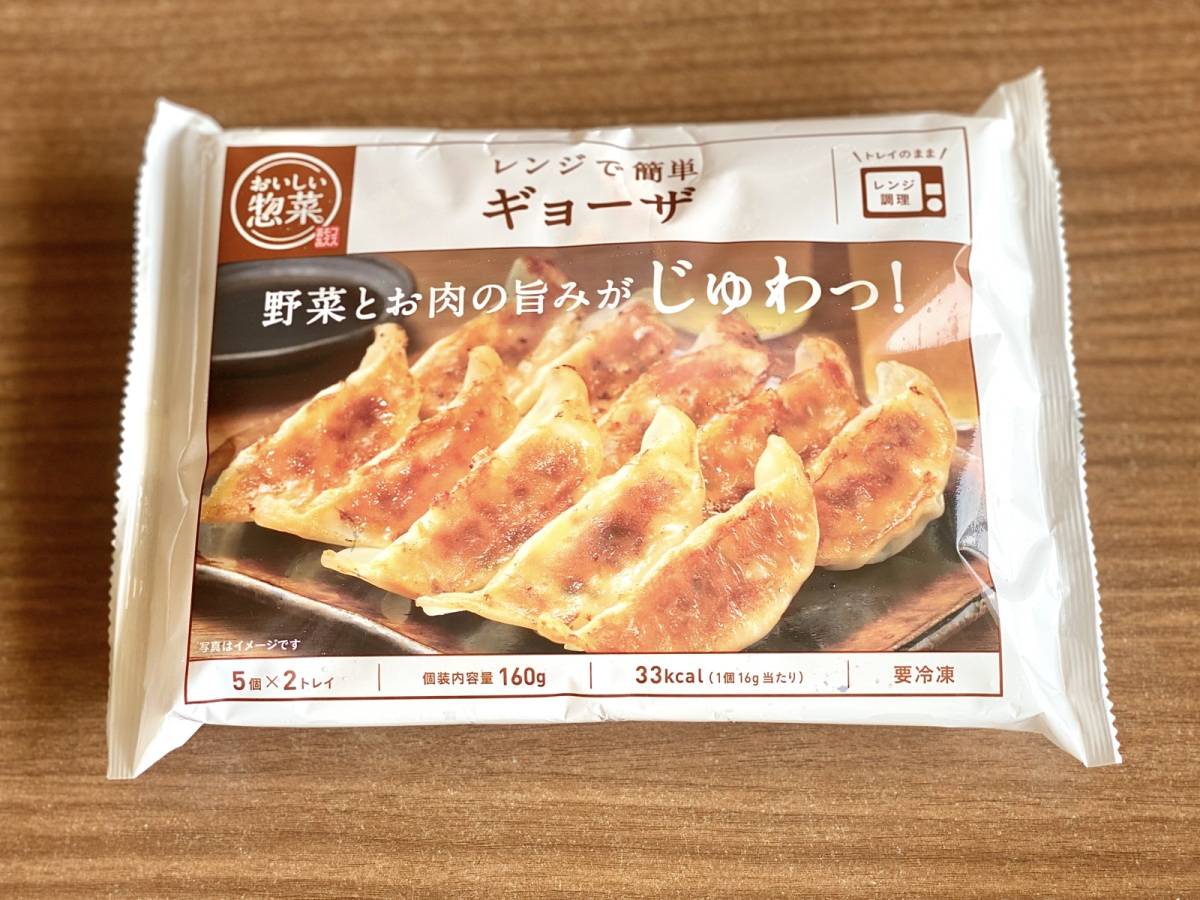 写真①