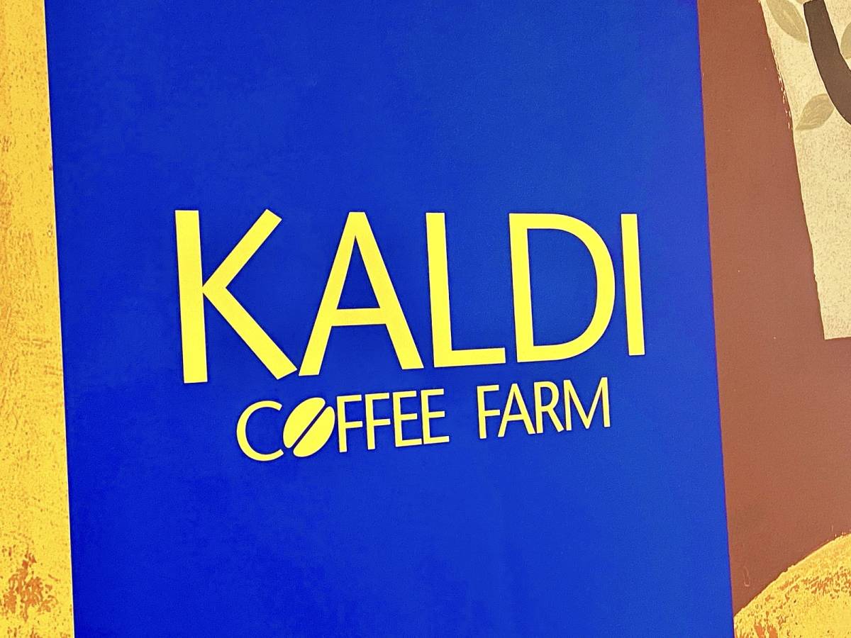 こだわりが詰まったとんでもないウマさ♡