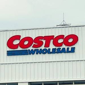 大当たりの予感がする。【コストコ】人気商品が涙が出るほどウマいよ