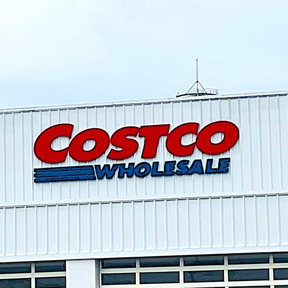 コストコの看板
