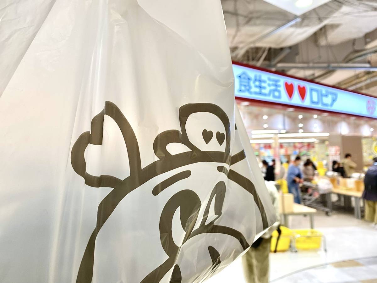 大人気商品を買ってみた♪