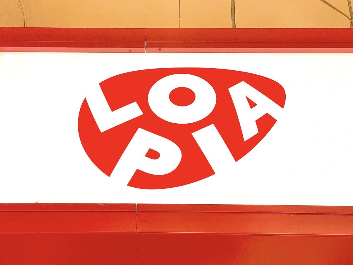 ハマってしまうこと間違いなしの一品！