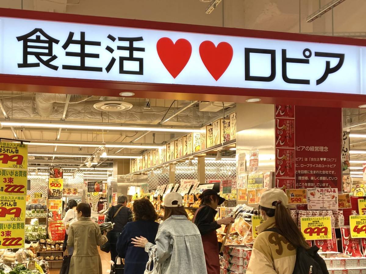 人気商品を買ってみた♪