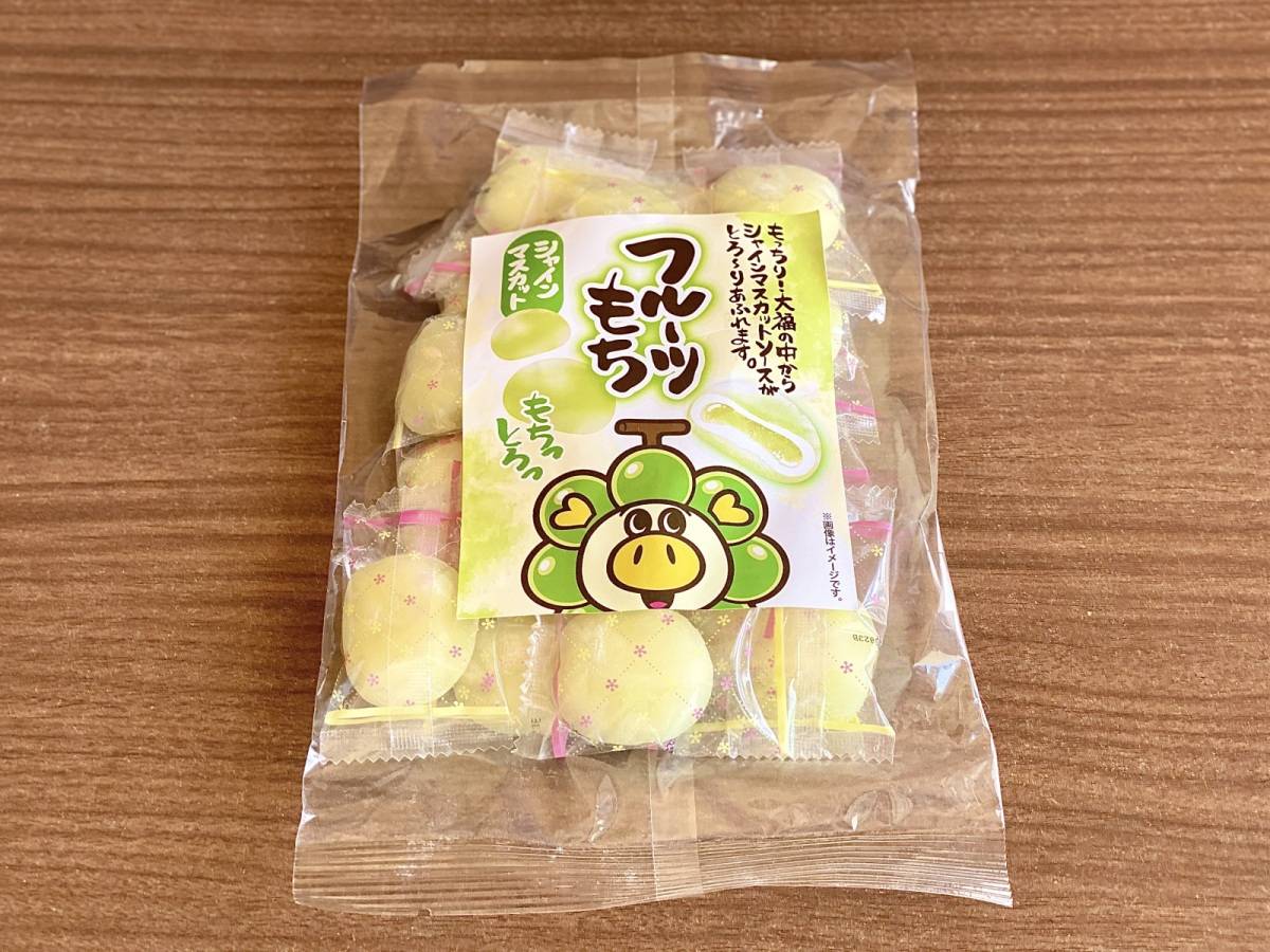 人気商品を買ってみた♪