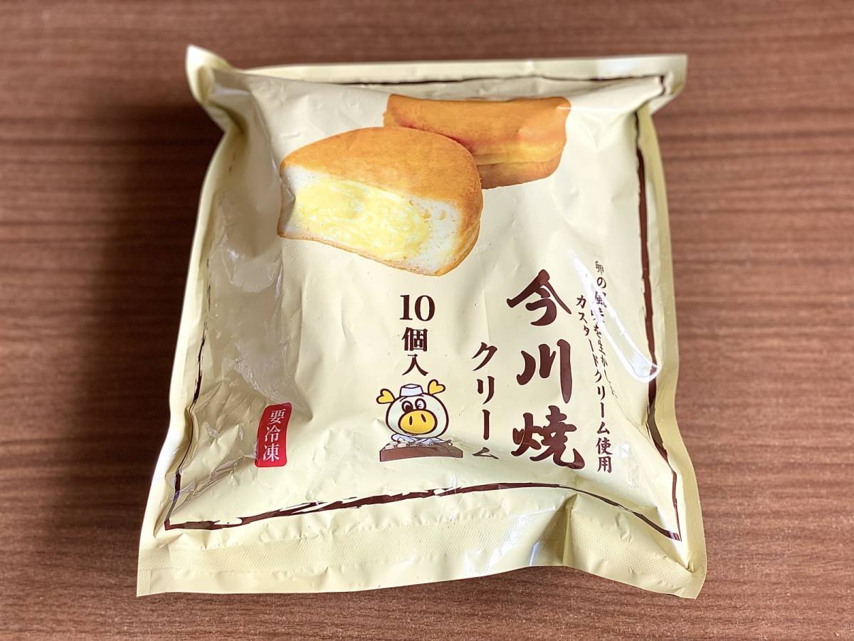 大人気商品を買ってみた♪