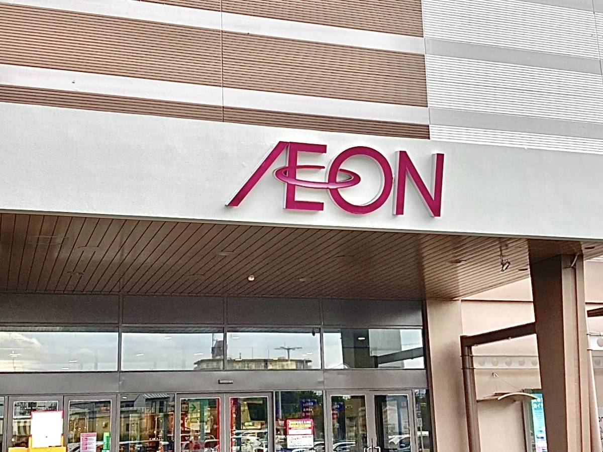 人気商品を買ってみた！