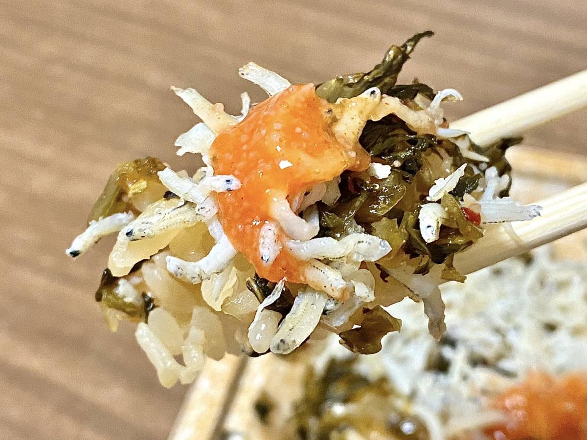 お箸が止まらなくなる美味しさ♡