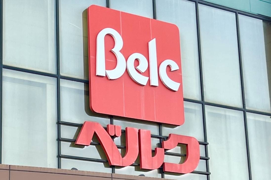 選んで間違いなしの一品!