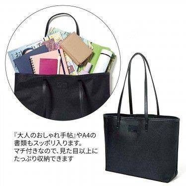大人のおしゃれ手帖 2025年12月号