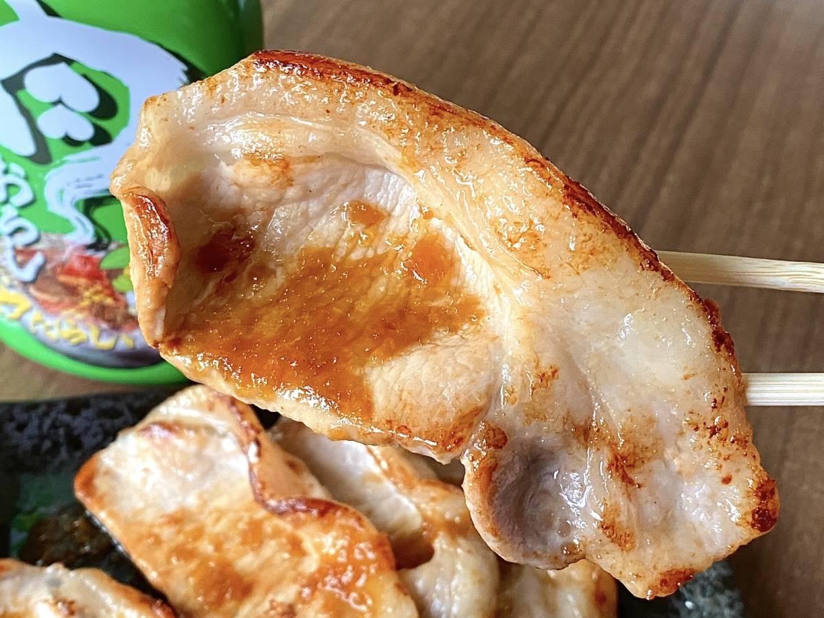 柑橘系のさっぱり感が相性抜群♪