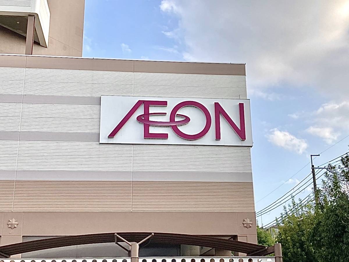 人気商品を買ってみた！